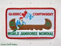 Click to enlarge WJ'83 Quebec Contingent